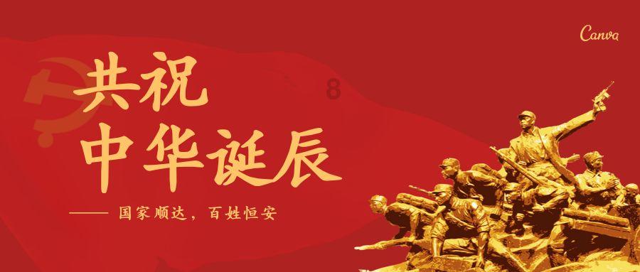 无忧国际wy6999